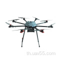 TAROT X8 OCT-COPTER FPV KIT TL8X000 เฟรมมัลติคอปเตอร์